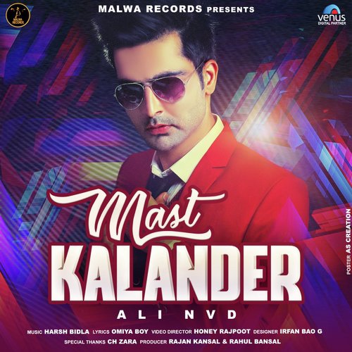 A.L.I. N.V.D. Songs MP3 Download